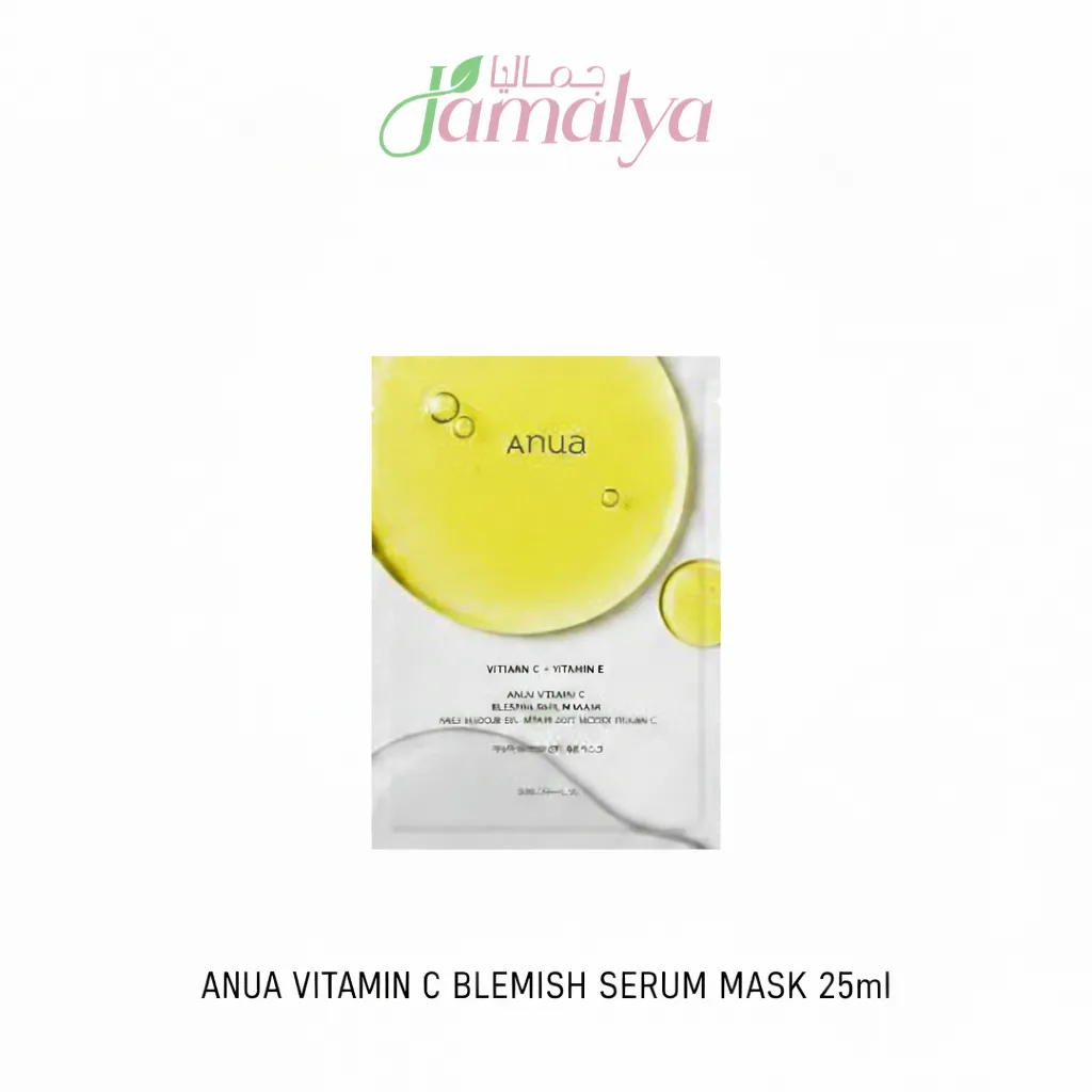 [ANU013] ANUA Vitamin C Blemish Serum Mask 25ml