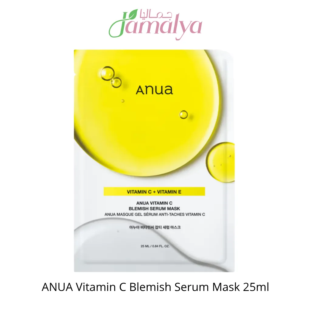 ANUA Vitamin C Blemish Serum Mask 25ml