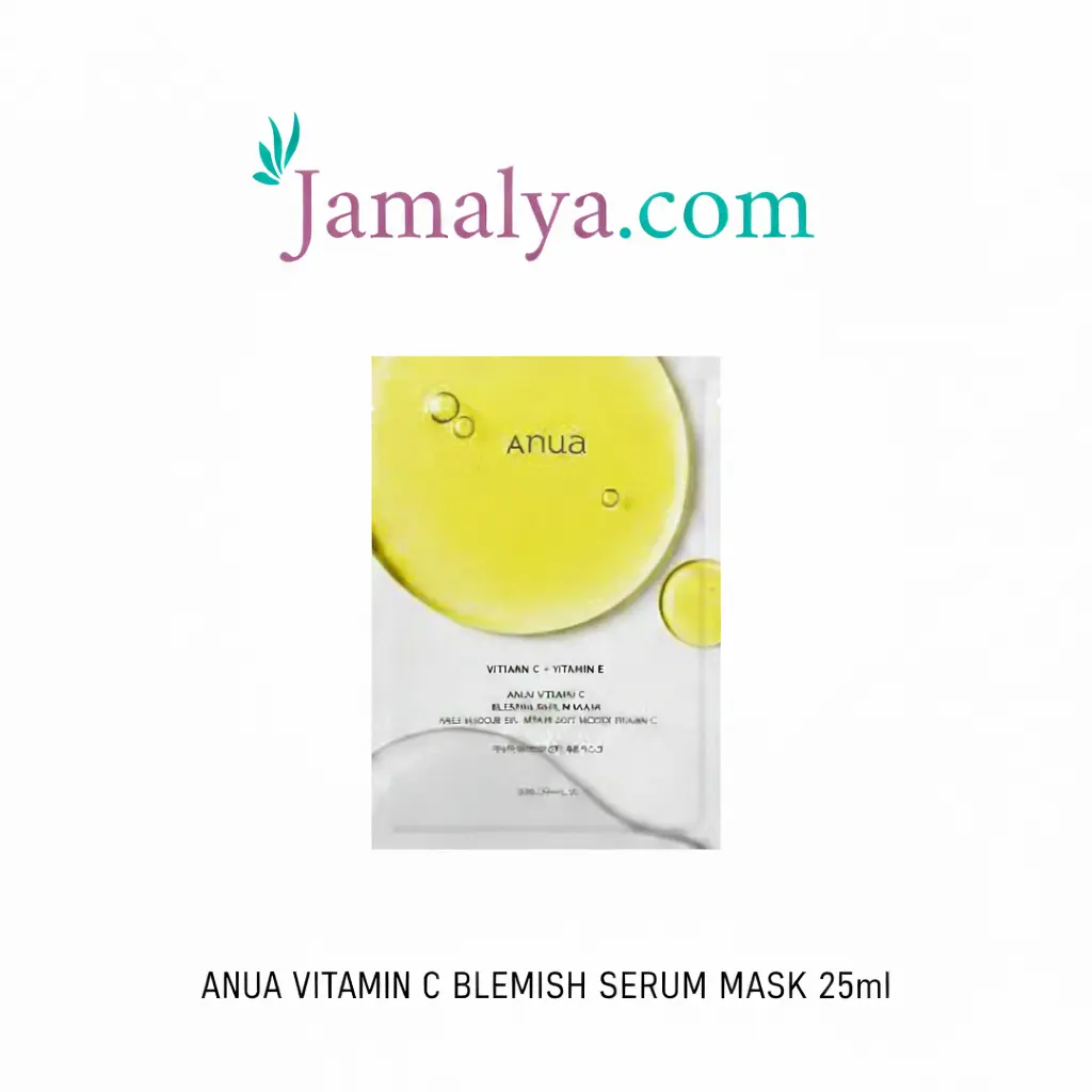 ANUA Vitamin C Blemish Serum Mask 25ml