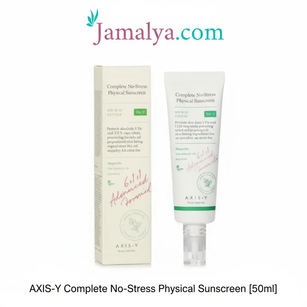 AXIS-Y Complete No-Stress Physical Sunscreen [50ml]