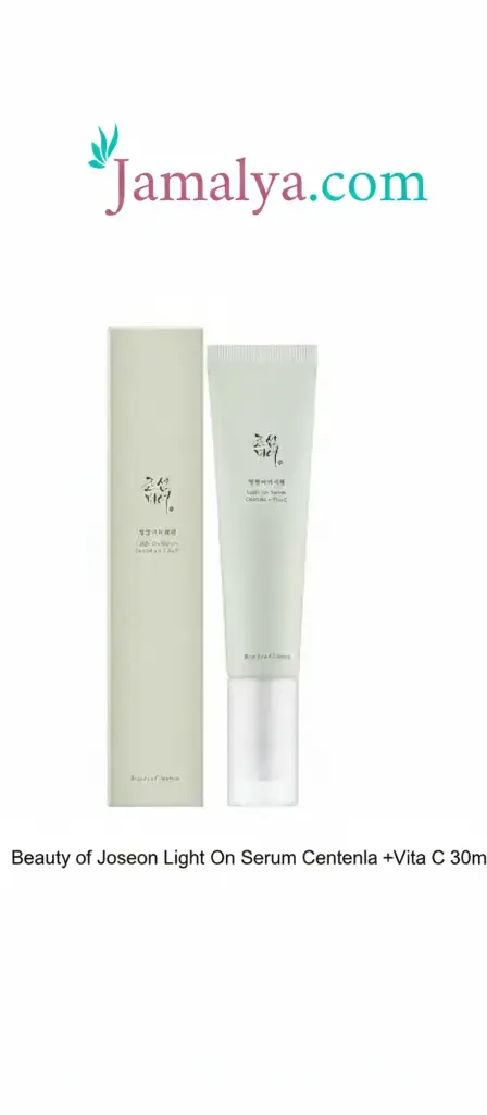 Beauty of Joseon Light On Serum Centella + Vita C 30ml