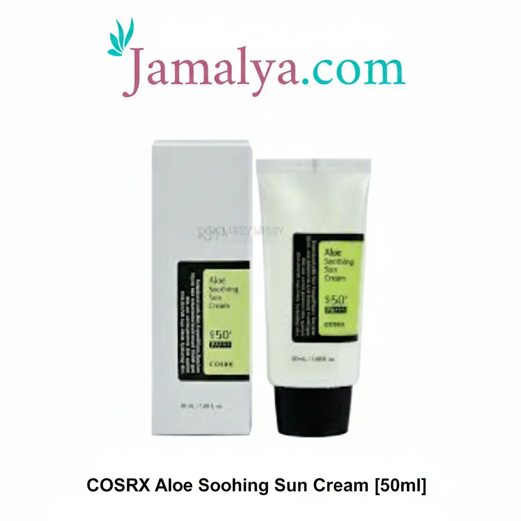 COSRX Aloe Soothing Sun Cream [50ml]