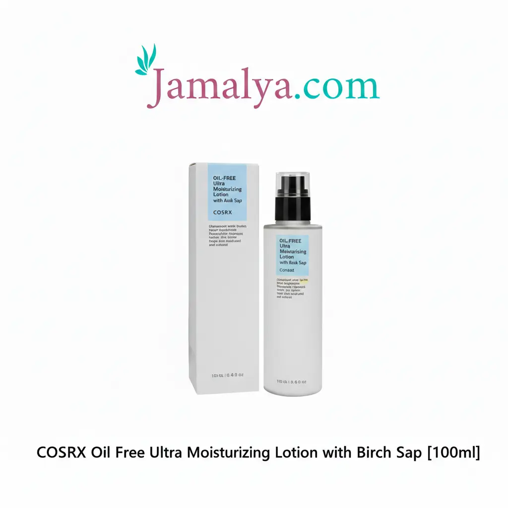 [COX010] COSRX Oil Free Ultra Moisturizing Lotion with Birch Sap [100ml] (Hydration / Dryness)