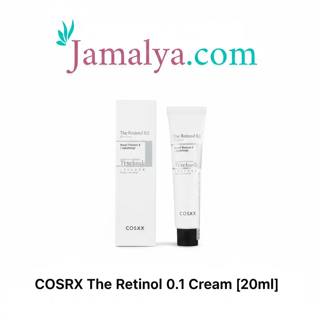 COSRX The Retinol 0.1 Cream [20ml]
