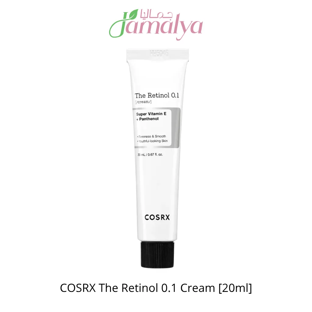 [COX012] COSRX The Retinol 0.1 Cream [20ml]