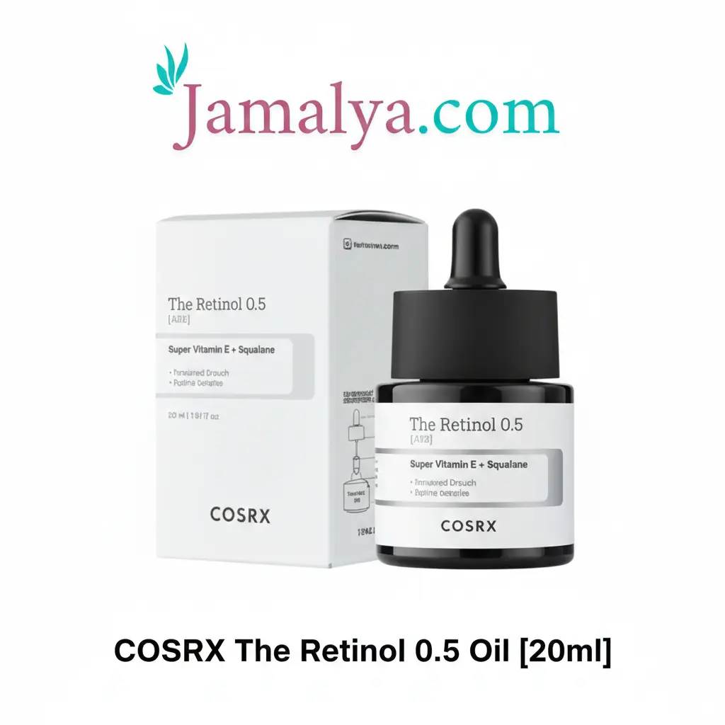 [COX013] COSRX The Retinol 0.5 Oil [20ml]