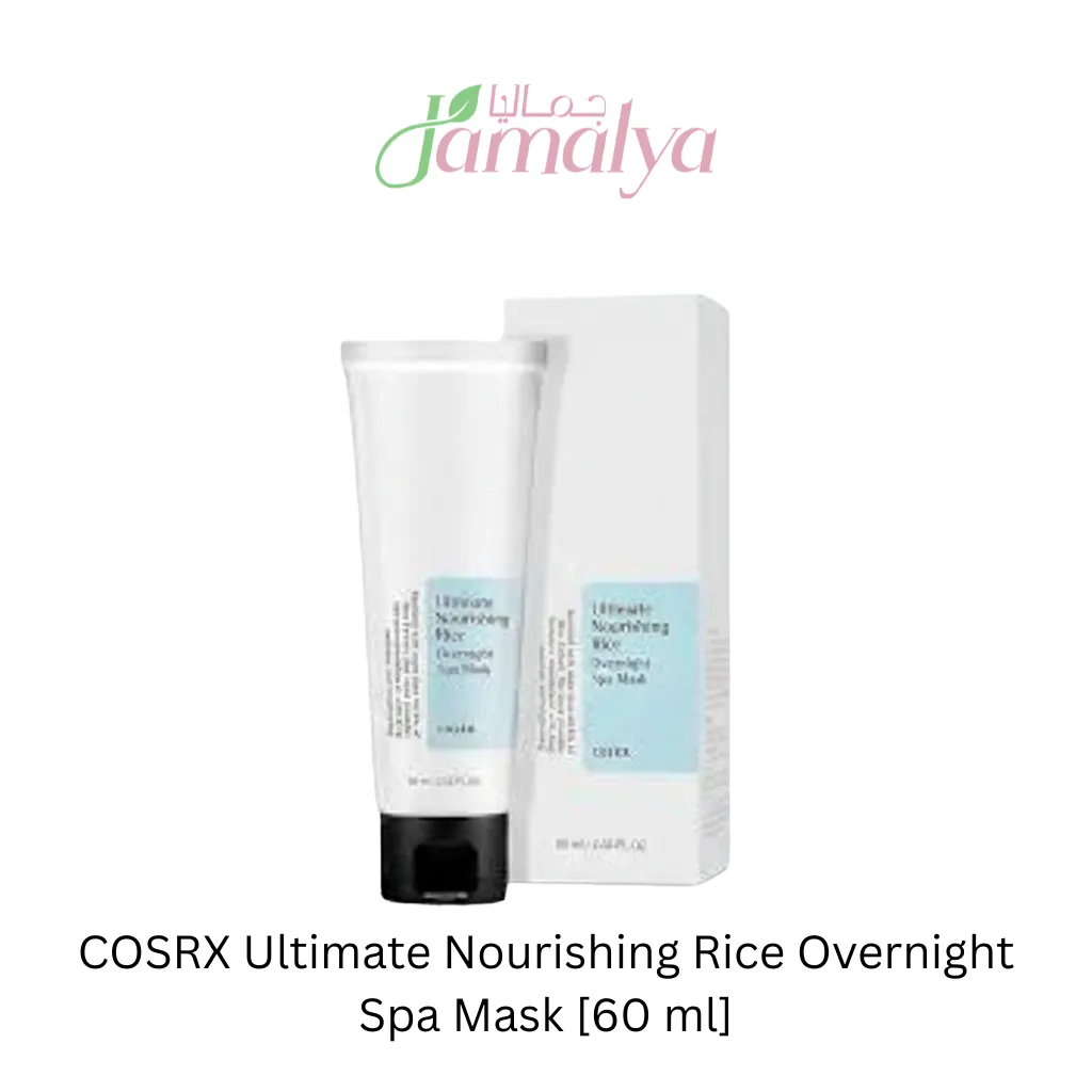 [COX015] COSRX Ultimate Nourishing Rice Overnight Spa Mask [60ml] (Hydration / Dryness)