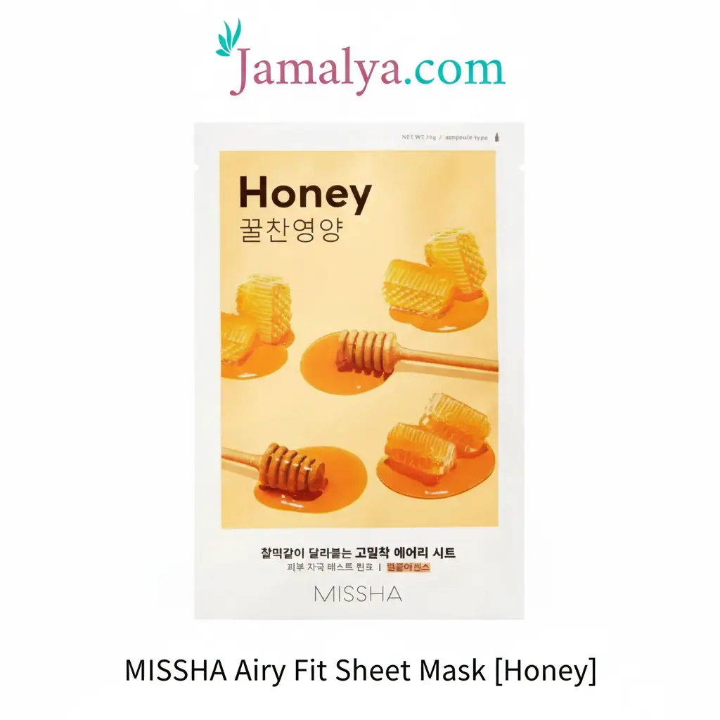[MSH002] MISSHA Airy Fit Sheet Mask [Honey]