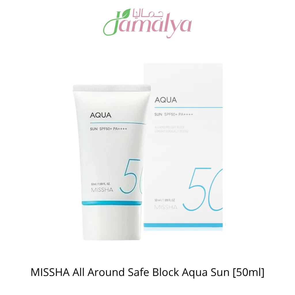 [MSH004] ميشا - واقي شمس (Aqua Sun) (50  مل)