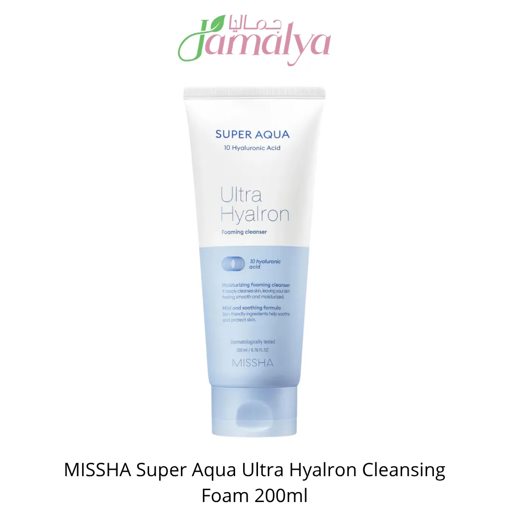 [MSH007] ميشا - رغوة تنظيف مرطبة (Super Aqua Ultra Hyalron) (200  مل)