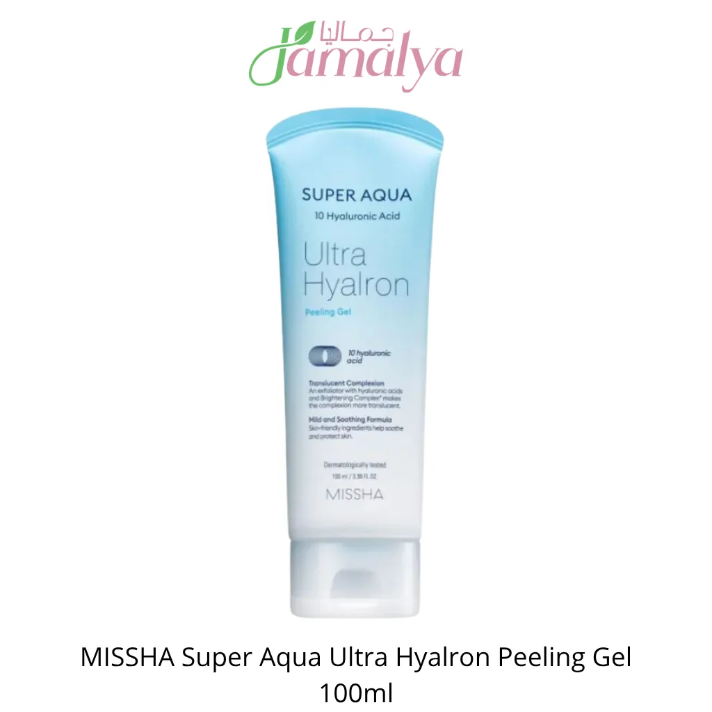 [MSH008] ميشا - جل تقشير مرطب (Super Aqua Ultra Hyalron) (100  مل)