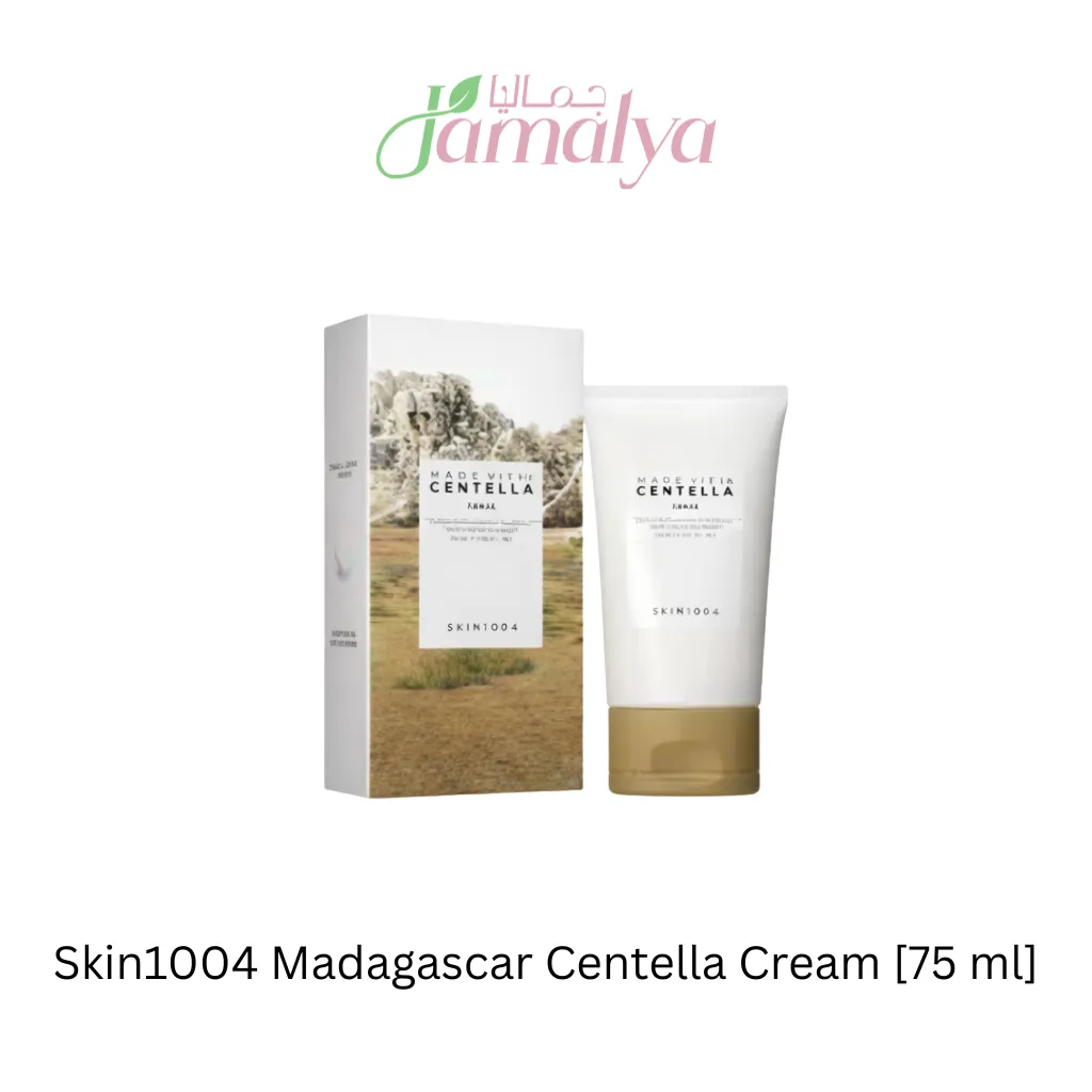 [SKN004] SKIN1004 Madagascar Centella Cream [75ml]
