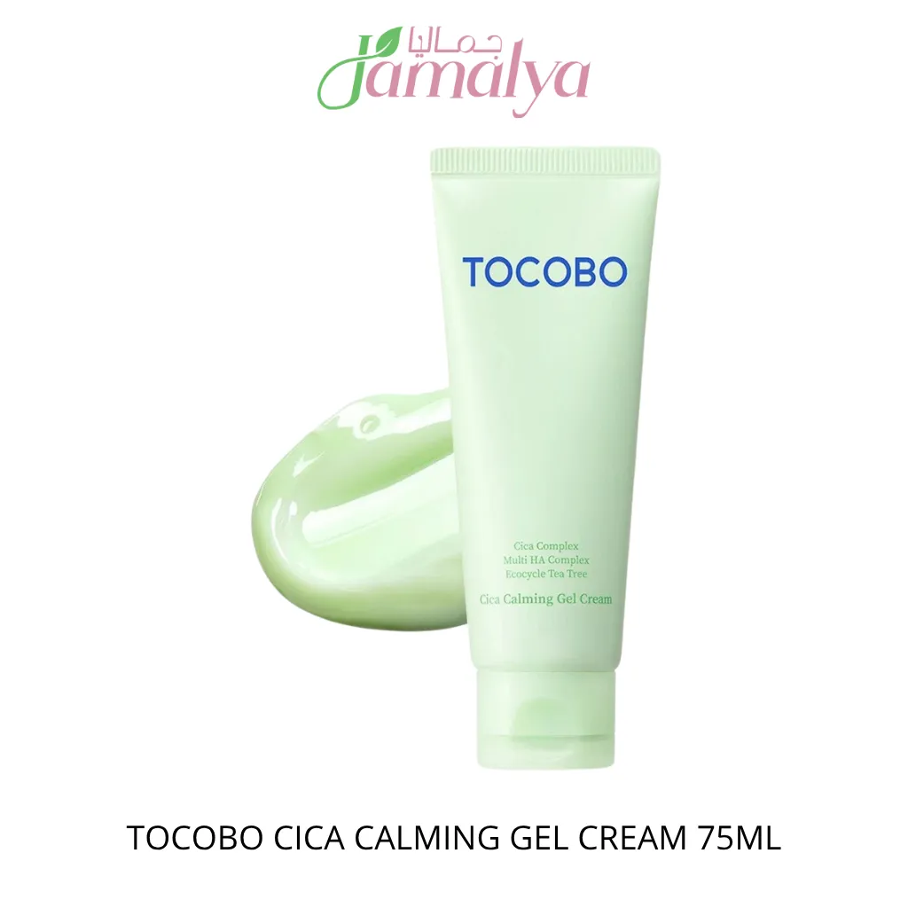 [TCB003] توكوبو - كريم جل مهدئ (Cica Calming) (75  مل)