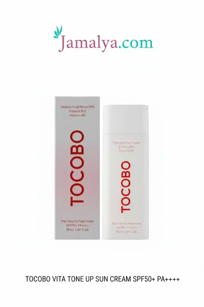 TOCOBO VITA TONE UP SUN CREAM SPF50+ PA++++
