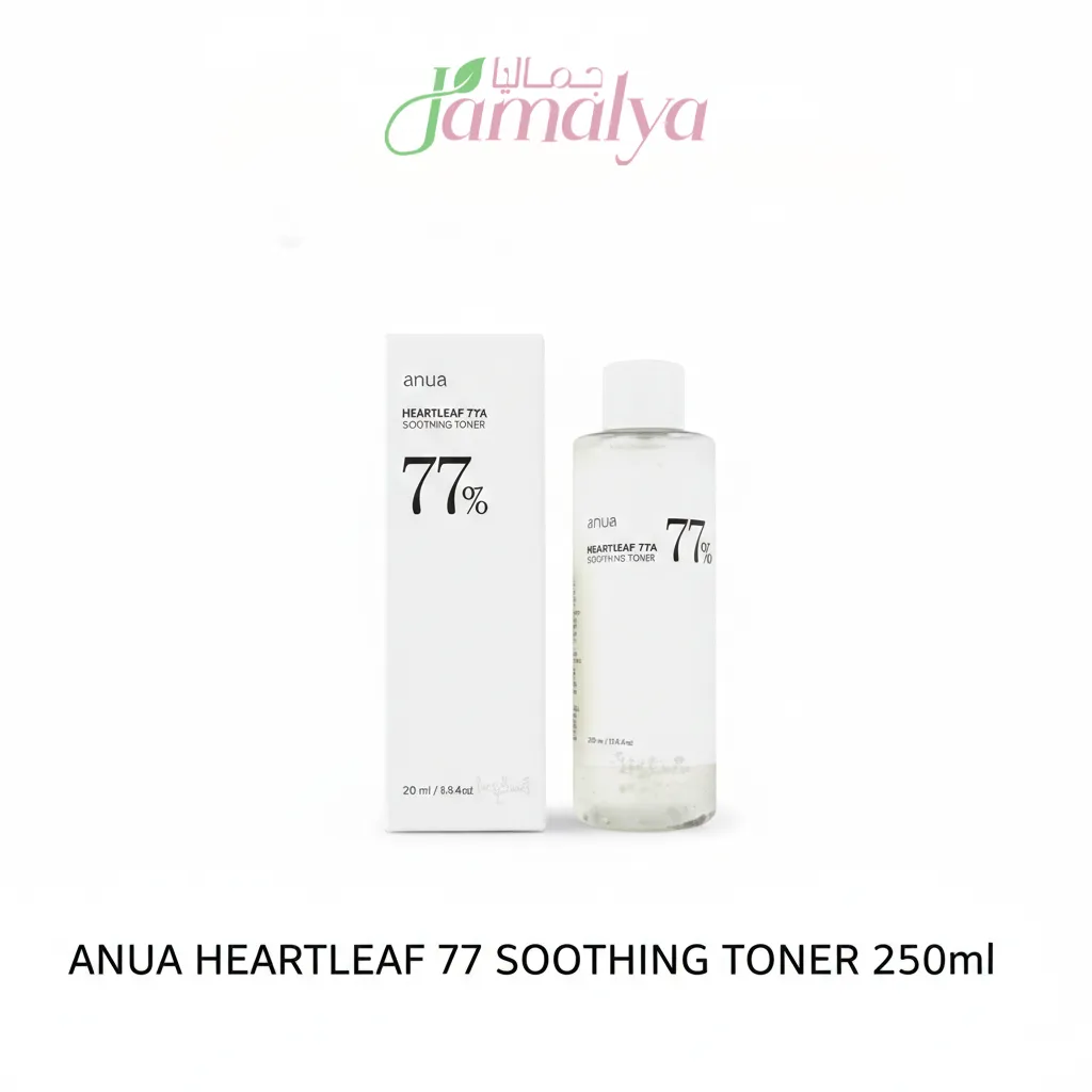 ANUA HEARTLEAF 77 SOOTHING TONER 250ml (Hydration / Dryness)