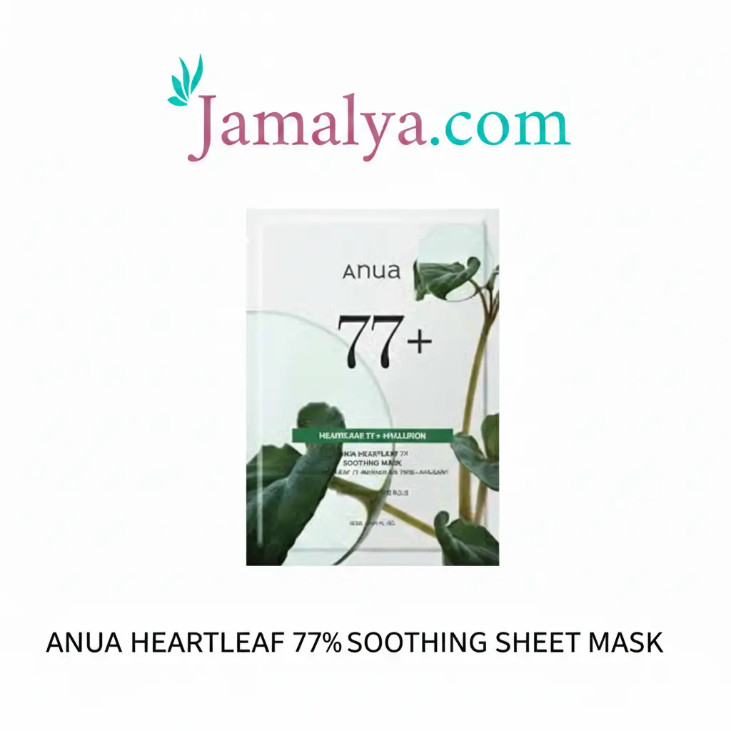 ANUA HEARTLEAF 77% SOOTHING SHEET MASK (Hydration / Dryness)