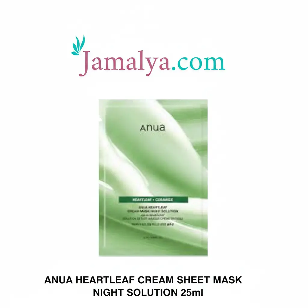 ANUA HEARTLEAF CREAM SHEET MASK NIGHT SOLUTION 25ml (Hydration / Dryness)