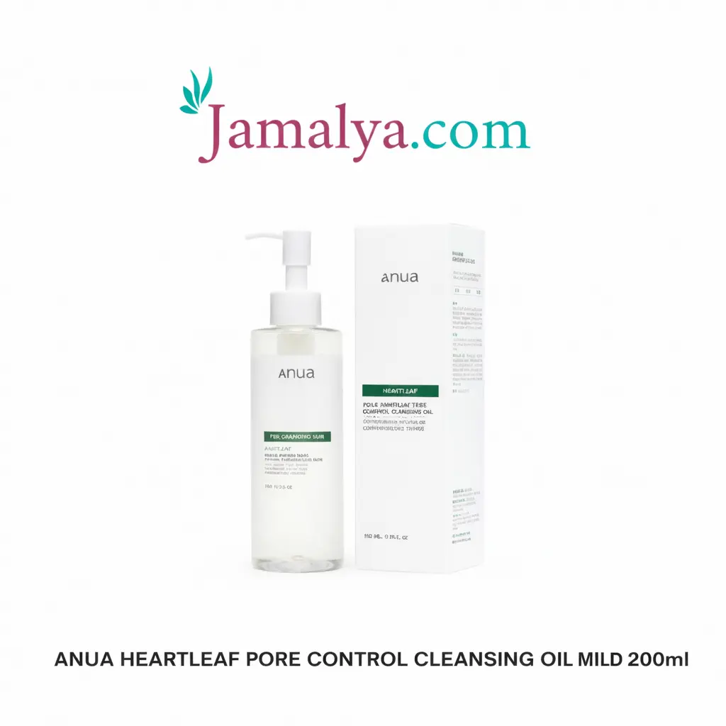 ANUA HEARTLEAF PORE CONTROL CLEANSING OIL MILD 200ml (Pores / Blackheads)