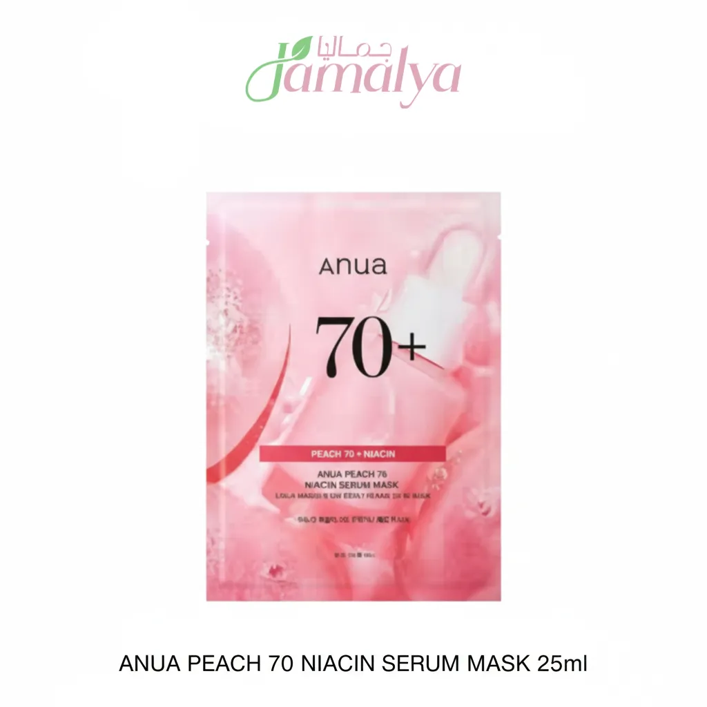 ANUA PEACH 70 NIACIN SERUM MASK 25ml (Brightening / Dark Spots)