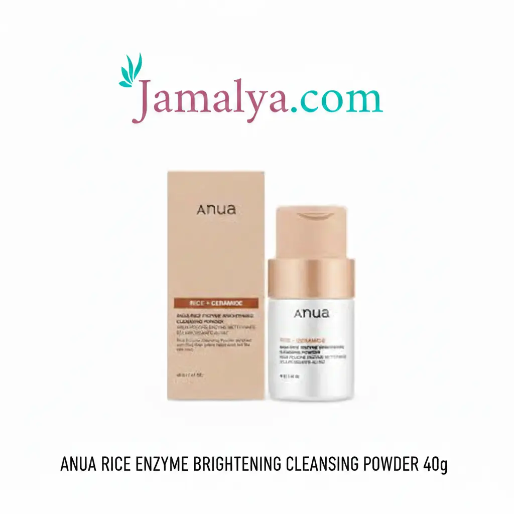 ANUA RICE ENZYME BRIGHTENING CLEANSING POWDER 40g (Brightening / Dark Spots)