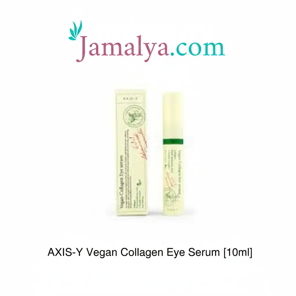 AXIS-Y Vegan Collagen Eye Serum [10ml]