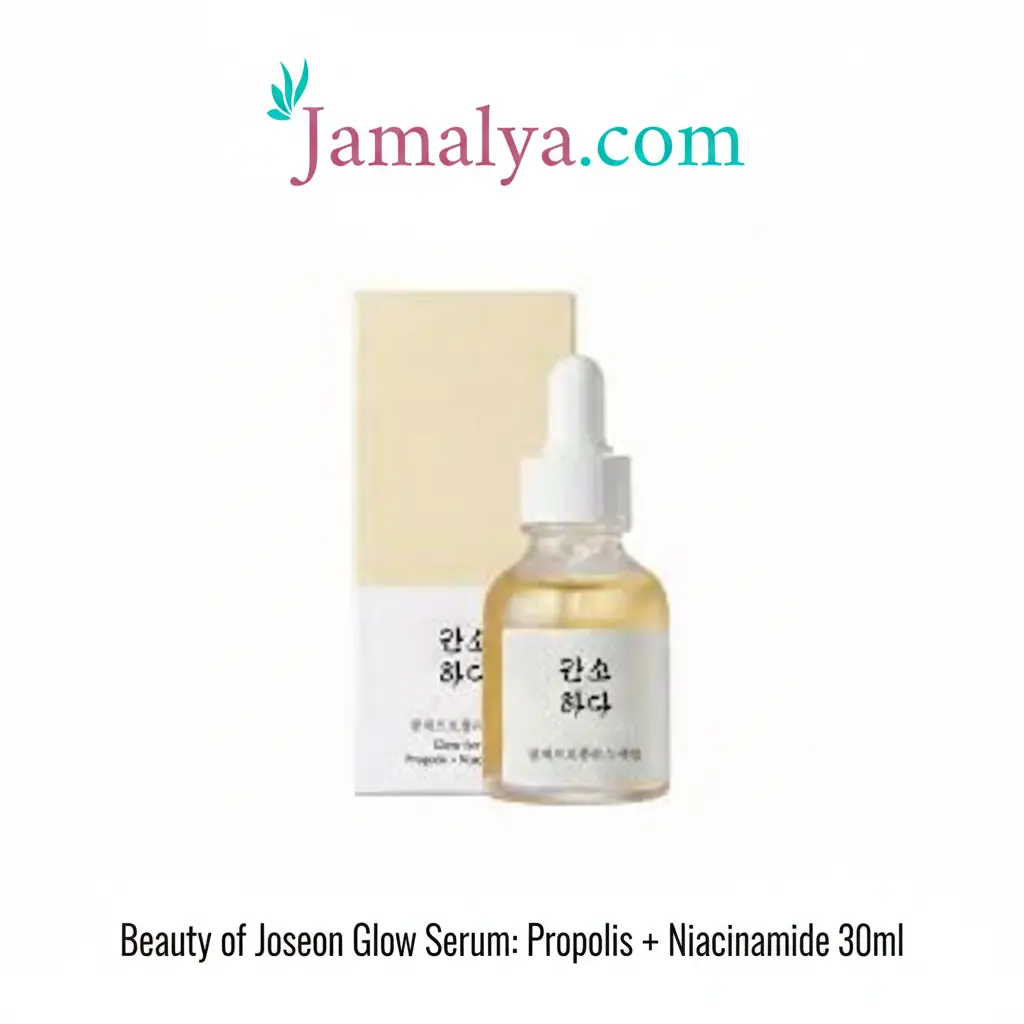 Beauty of Joseon Glow Serum: Propolis + Niacinamide 30ml (Acne / Blemishes)