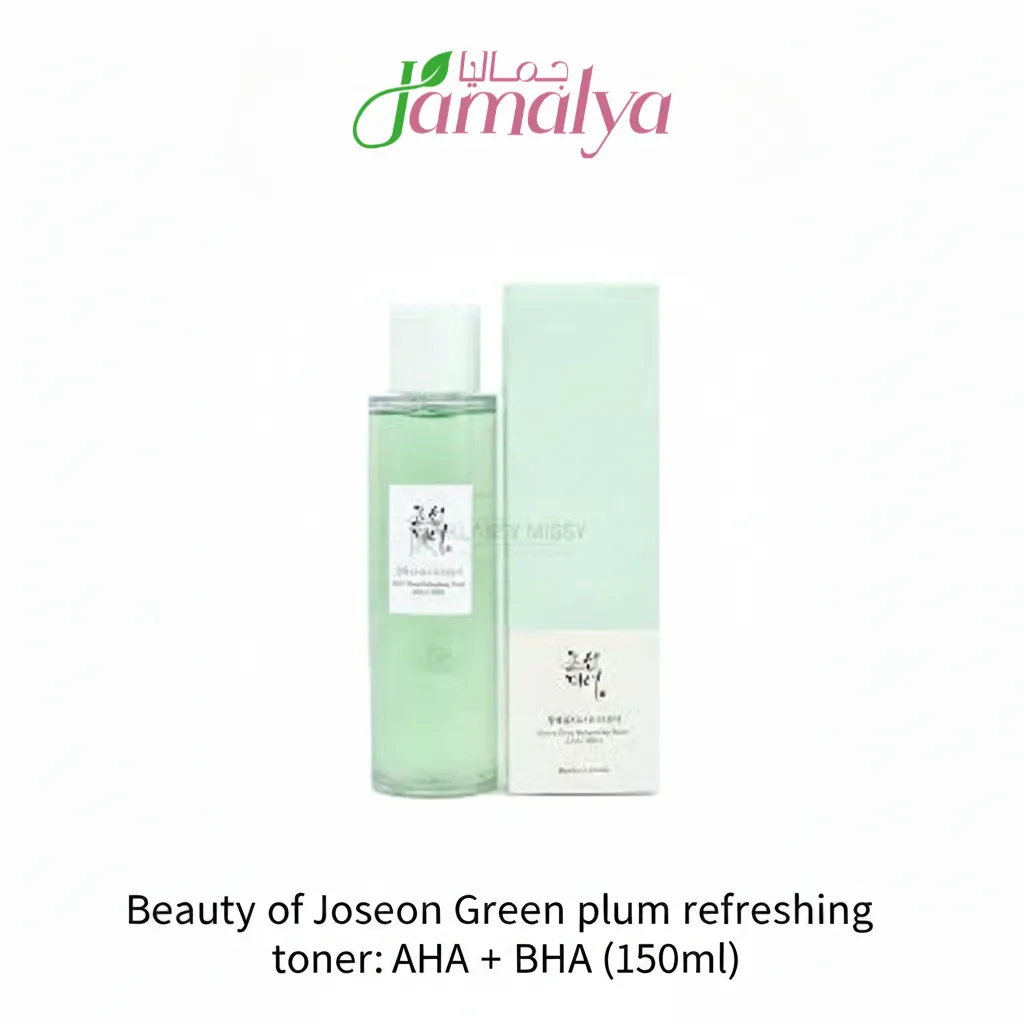 Beauty of Joseon Green plum refreshing toner : AHA + BHA (150ml) (Acne / Blemishes)