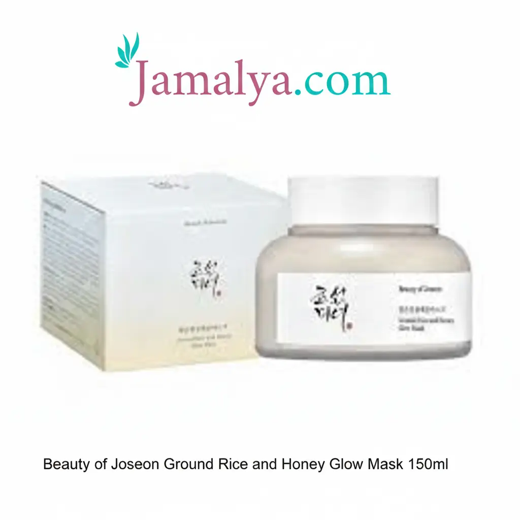 Beauty of Joseon Ground Rice and Honey Glow Mask 150ml