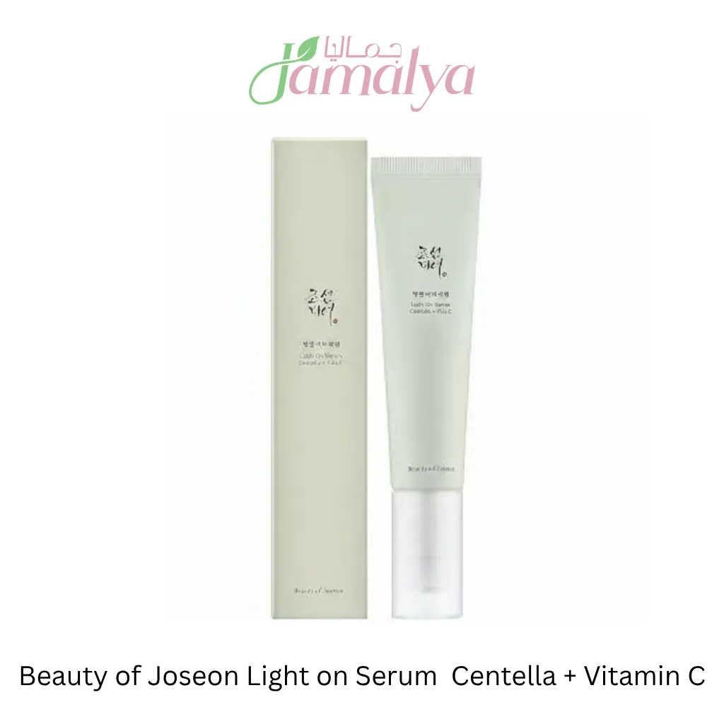 Beauty of Joseon Light On Serum Centella + Vita C 30ml (Brightening / Dark Spots)