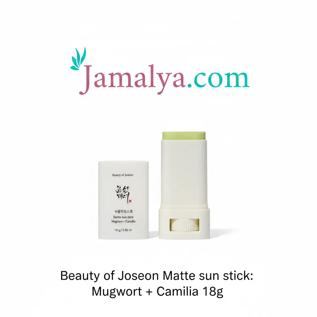 Beauty of Joseon Matte sun stick : Mugwort + Camilia  18g (Oil Control)