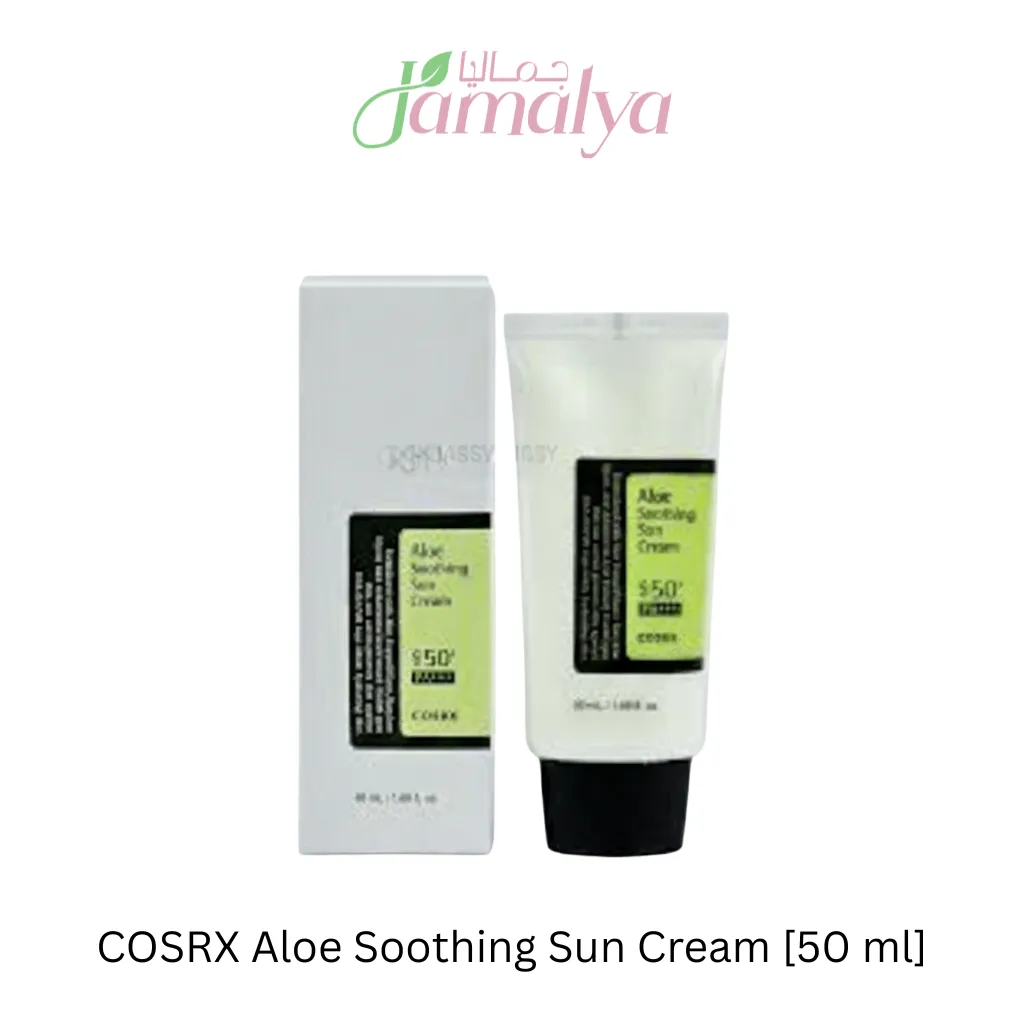 COSRX Aloe Soothing Sun Cream [50ml] (Sensitive / Redness / Calming)