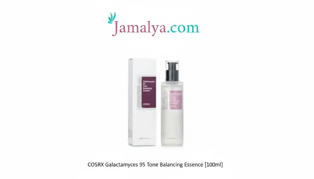 كوزركس - إيسنس Galactomyces (95%) لموازنة لون البشرة (100  مل) (التفتيح والبقع الداكنة)