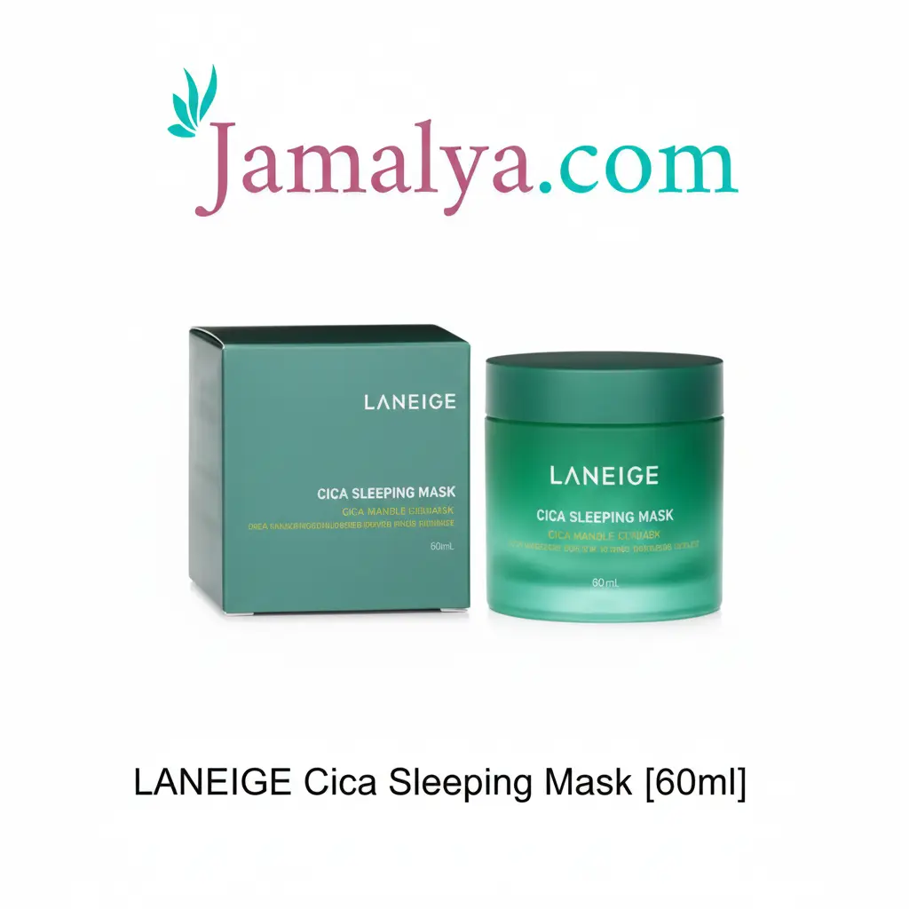 LANEIGE Cica Sleeping Mask [60ml]