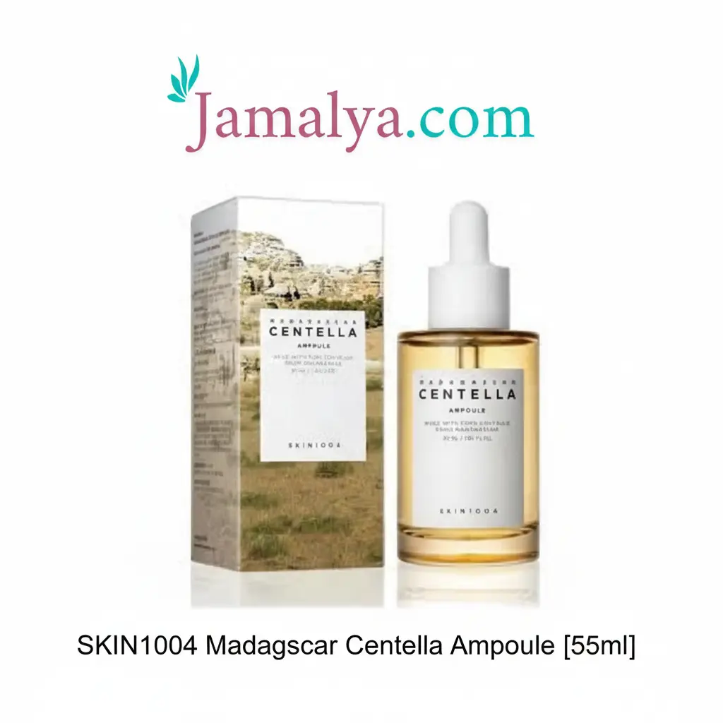 SKIN1004 Madagascar Centella Ampoule [55ml]