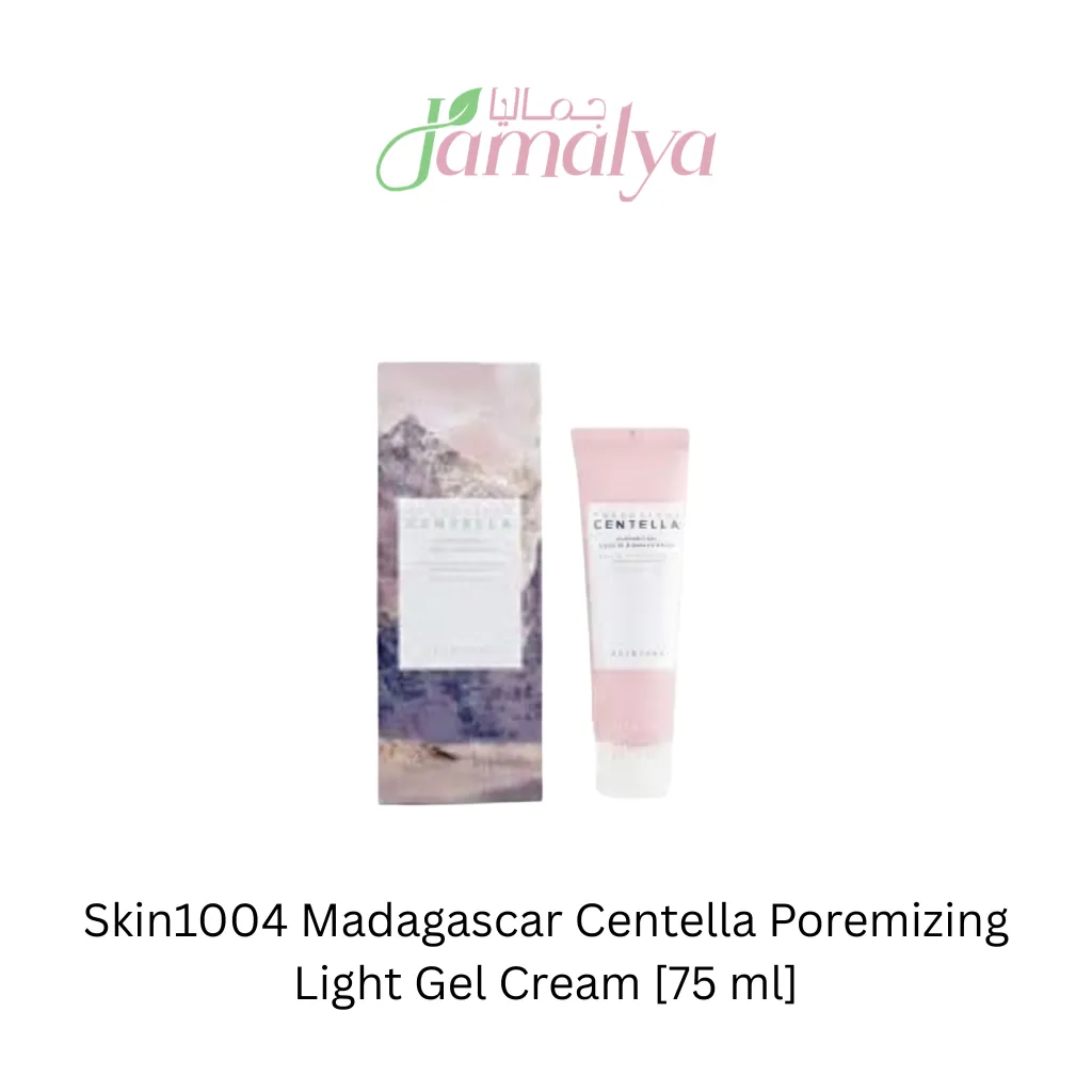 SKIN1004 Madagascar Centella Poremizing Light Gel Cream [75ml] (Hydration / Dryness)