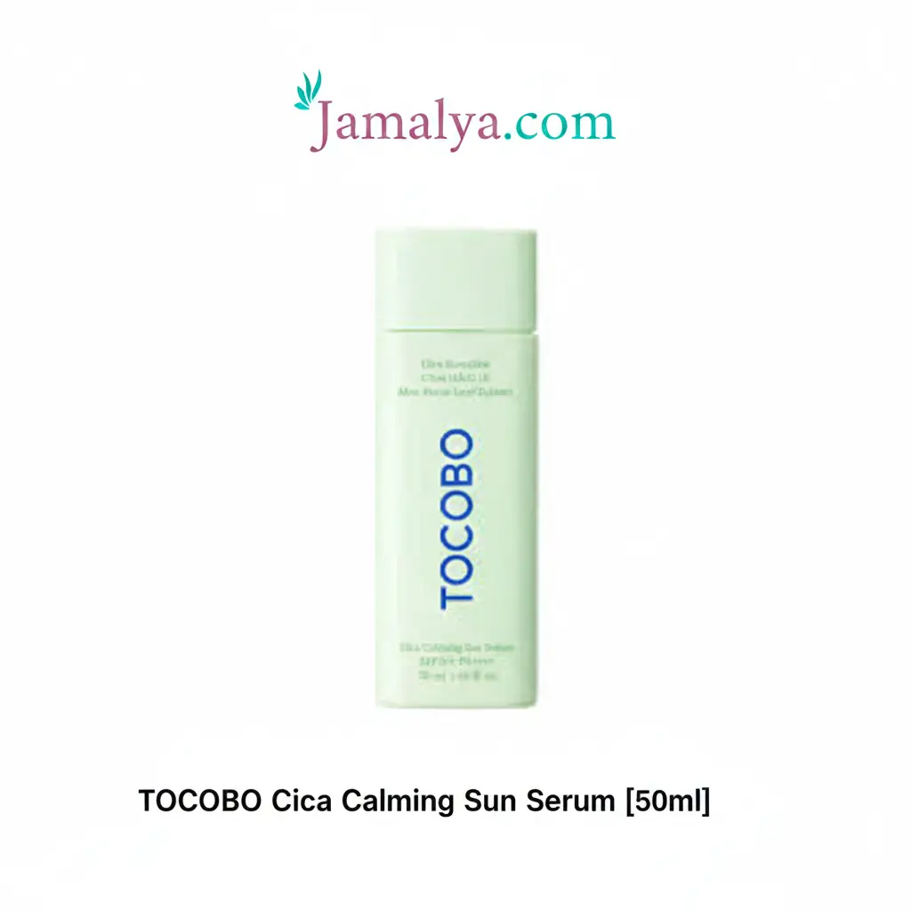 توكوبو - سيروم واقي شمس مهدئ (Cica Calming) (50  مل) (التلطيف والبشرة الحساسة)
