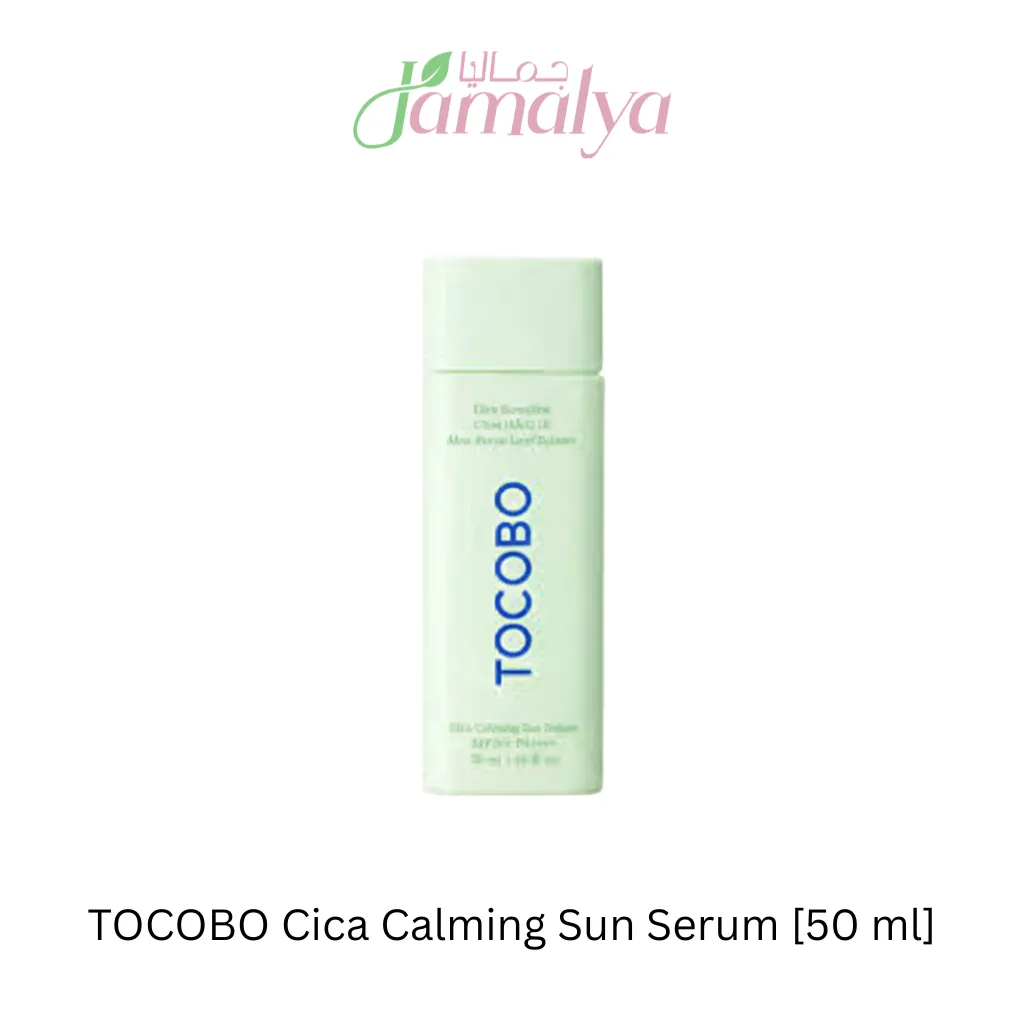 TOCOBO Cica Calming Sun Serum [50ml] (Sensitive / Redness / Calming)