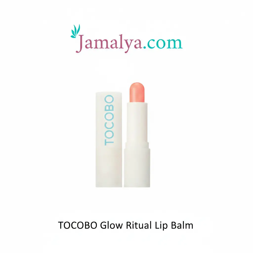 توكوبو - بلسم شفاه مرطب ولامع (Glow Ritual) (الترطيب ومعالجة الجفاف)
