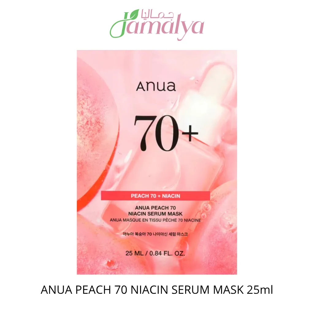 ANUA PEACH 70 NIACIN SERUM MASK 25ml