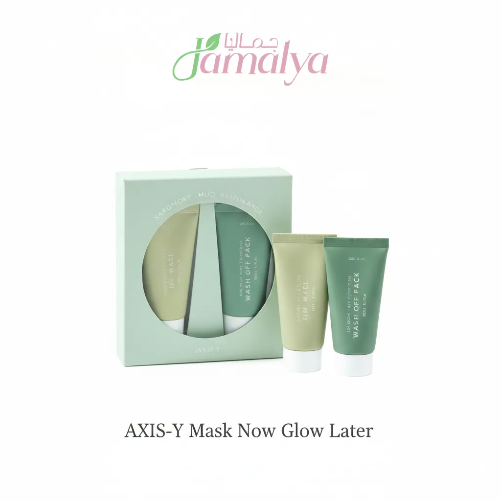 AXIS-Y Mask Now Glow Later ( Mugwort Pore Clarifying Wash Off Pack(30ml) + New Skin Resolution Gel Mask(30ml)