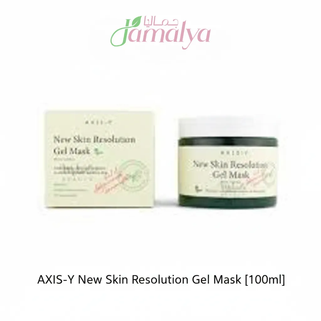 AXIS-Y New Skin Resolution Gel Mask [100ml]