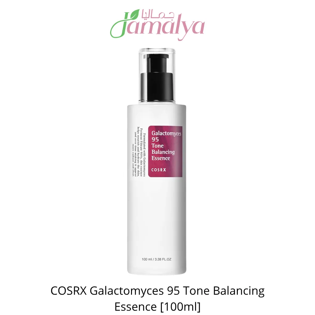 كوزركس - إيسنس Galactomyces (95%) لموازنة لون البشرة (100  مل)