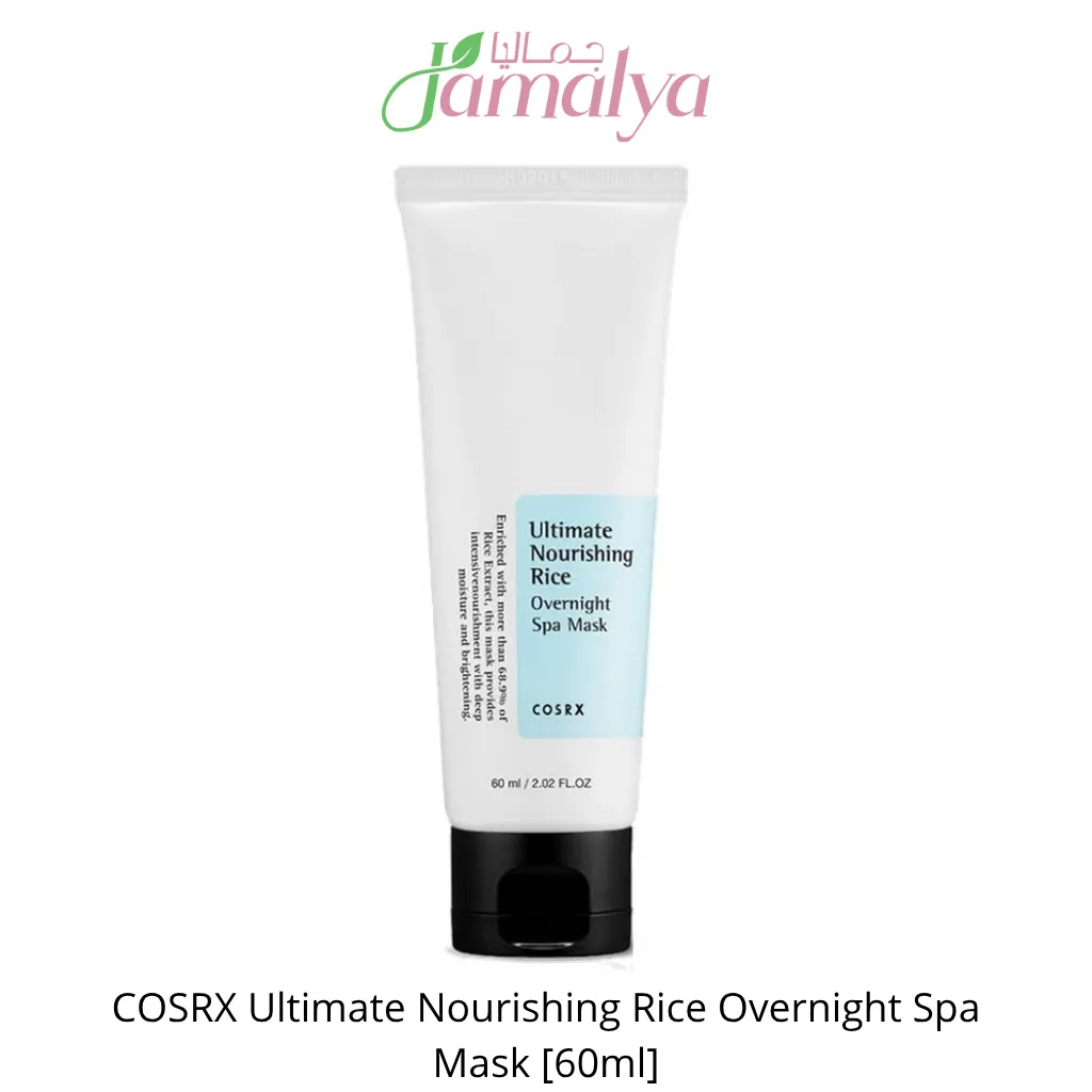COSRX Ultimate Nourishing Rice Overnight Spa Mask [60ml]