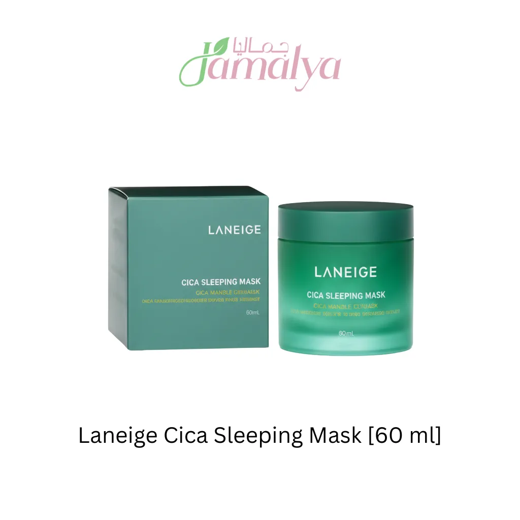 LANEIGE Cica Sleeping Mask [60ml]