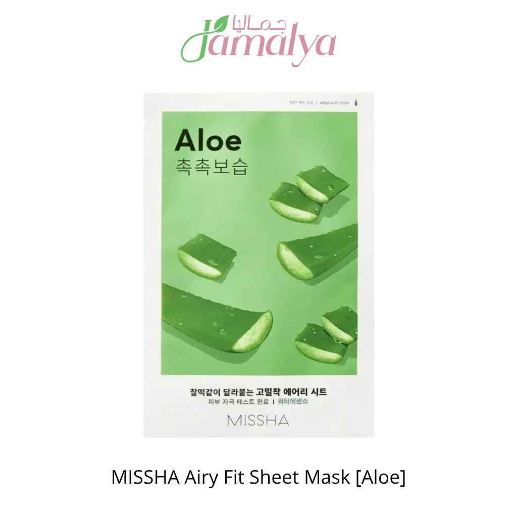 MISSHA Airy Fit Sheet Mask [Aloe]