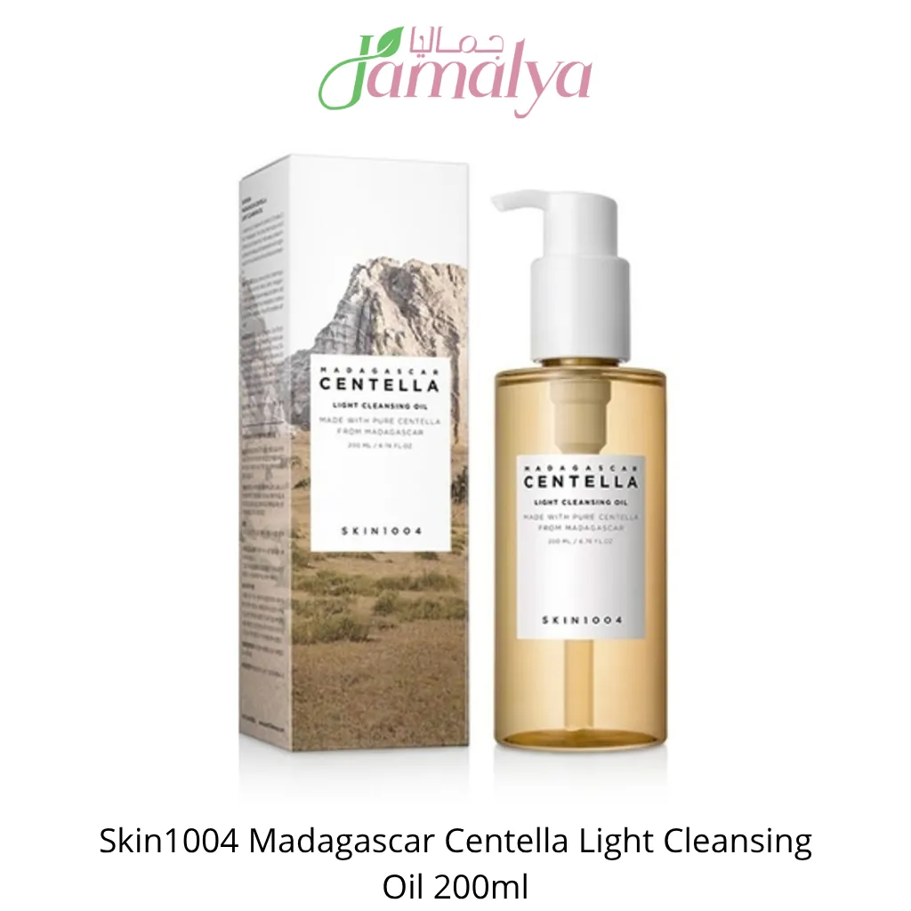 SKIN1004 Madagascar Centella Light Cleansing Oil 200ml
