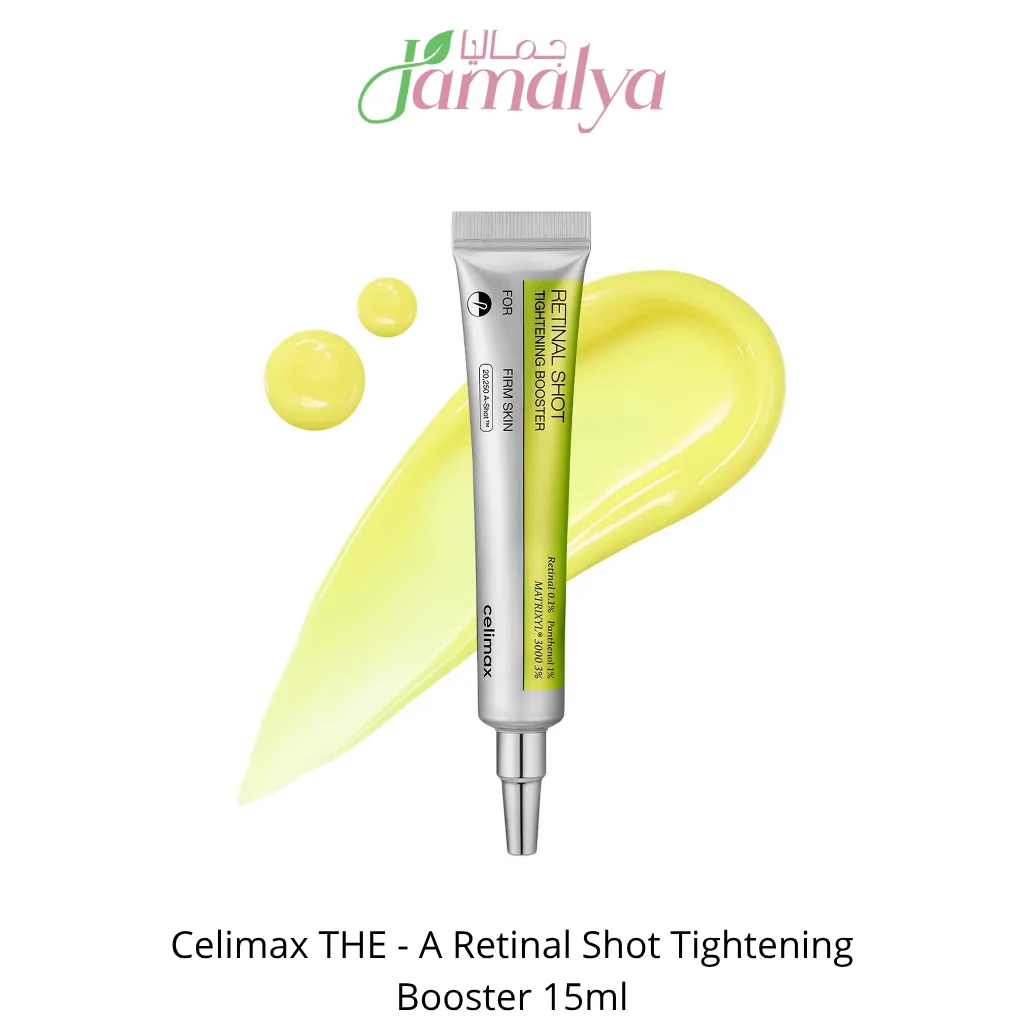 Celimax Retinal Shot Tightening Booster 15ml