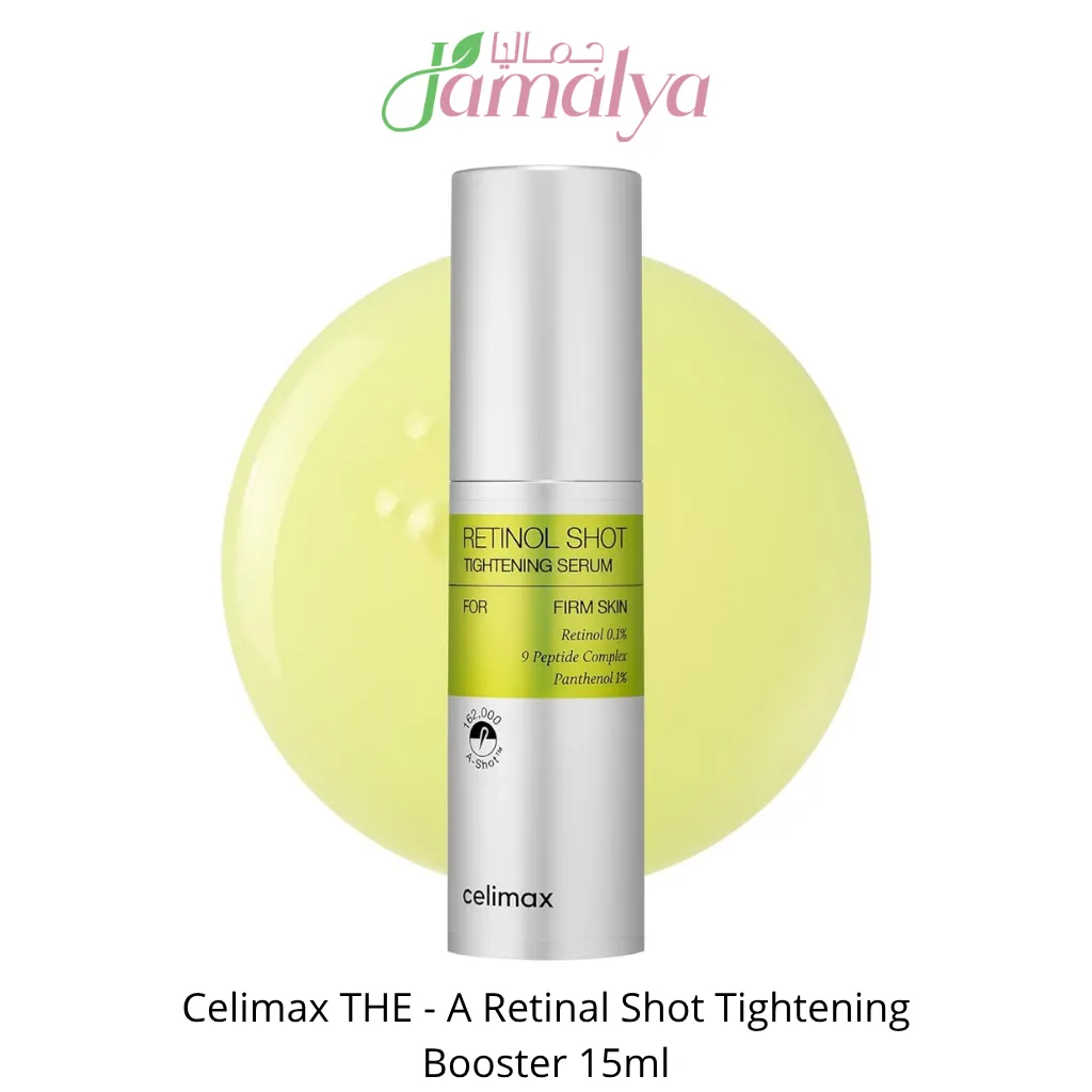 Celimax THE VITA-A Retinol Shot Tightening Serum 30ml