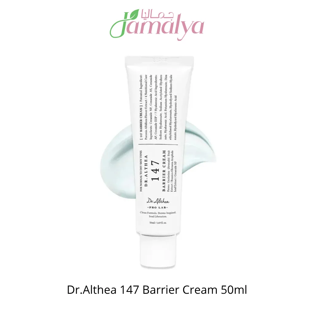 Dr.Althea 147 Barrier Cream 50ml