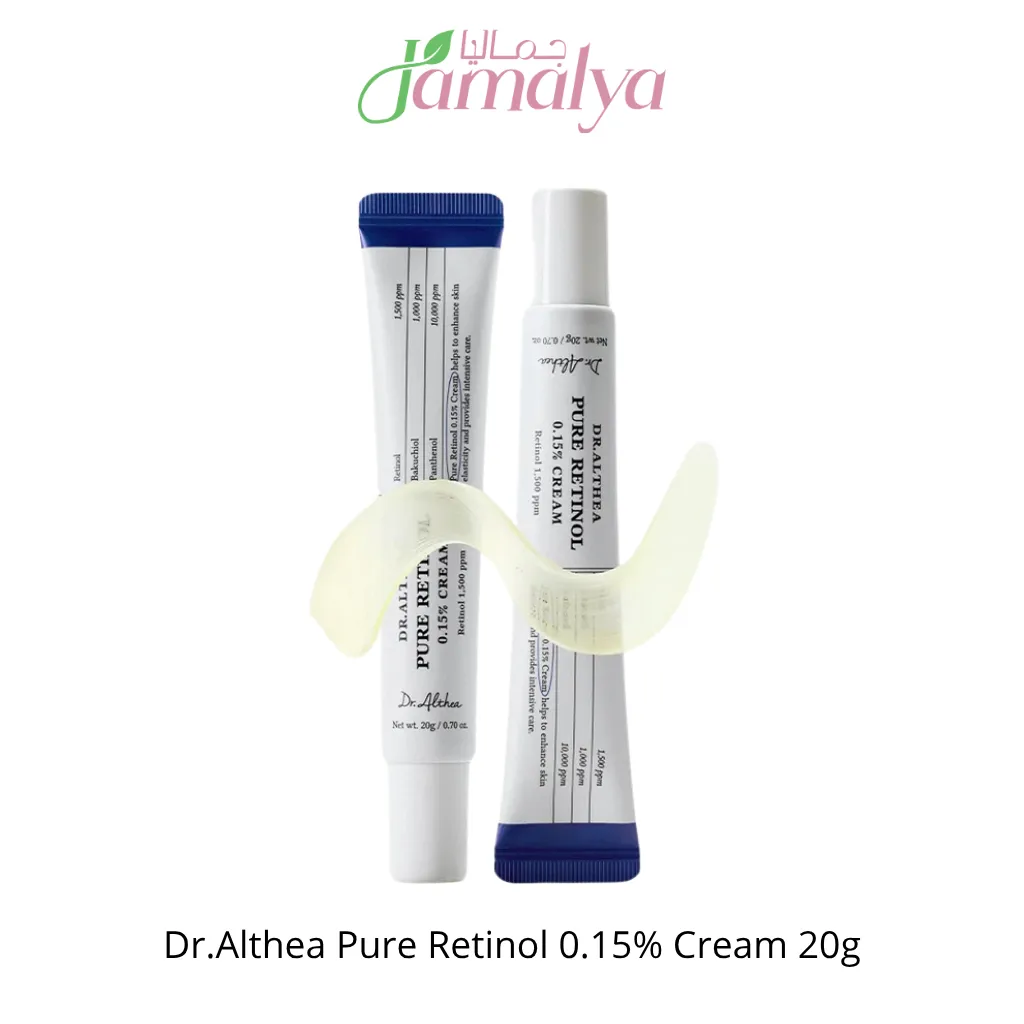 Dr.Althea Pure Retinol 0.15% Cream 20g